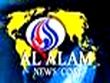 Al Alam news tlvision