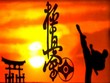 Martial Art Tv